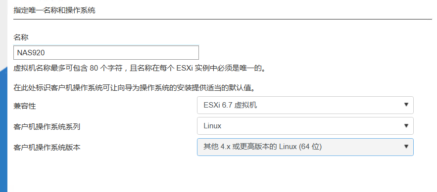 image-20230514115442243