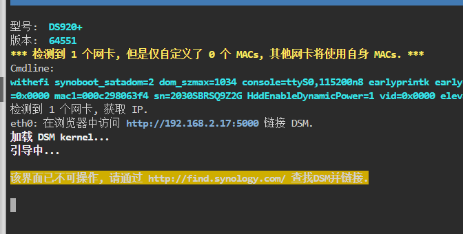 image-20230514120955114