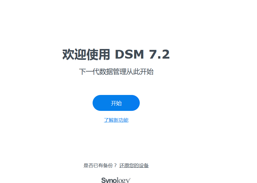 image-20230514121656345